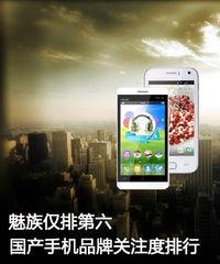 免费手机国产片,免费观影，畅享视听新体验