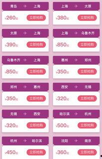 国产在线播放线99,99部热门影视作品大盘点