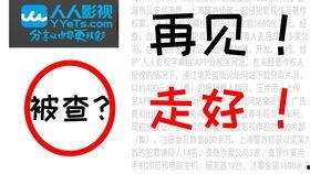 人人国产人人,人人生成的辉煌篇章