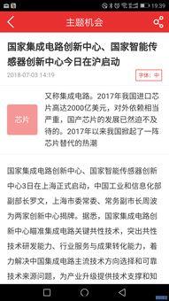 91国产专区,聚焦国产影视，尽享视听盛宴