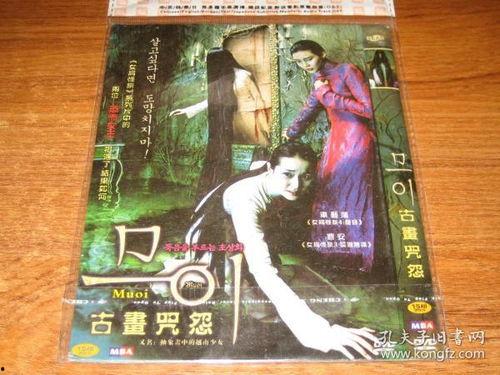 国产avdvd,探索中国影视产业的创新与变革