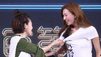 娱乐吃瓜酱作品原声